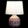 Maison & Déco Lampes à poser Item International Lampe en grès ocre rouge et blanc 26 cm Marron
