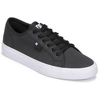 Chaussures Homme Baskets basses DC Whats SHOES MANUAL TXSE Gris / Blanc