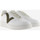 Chaussures Femme Baskets mode Victoria 1258201 Blanc