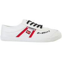 Chaussures Homme Baskets mode Kawasaki Signature Canvas Shoe K202601 1002 White Blanc