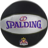 Accessoires Ballons de sport Spalding TF33 Red Bull Half Court Argent, Noir