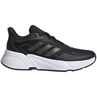 adidas alte 2018 price chart template free