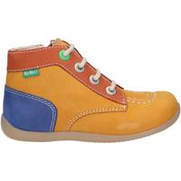 Chaussures Garçon Boots Kickers 879059-10 BONZIP-2 GOLF 879059-10 BONZIP-2 GOLF 