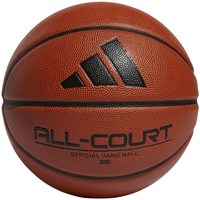 Accessoires Ballons de sport adidas Originals All Court 30 Marron