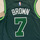 Vêtements Homme Déguisements Nike NBA Boston Celtics #7 Brown Green basketball Suit L Gris
