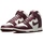 Chaussures Baskets mode Nike W  Dunk High Rouge