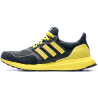 Chaussures Homme Running / trail adidas Originals H67953 Noir