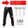 Vêtements Homme Jeans Kosmo Lupo Jean sweaty fashion  Jean sweaty K-8004 noir Noir