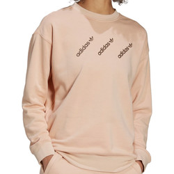 Vêtements Femme Sweats adidas Originals HM4867 Beige