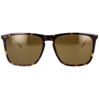 Gucci Eyewear aviator-frame tinted sunglasses Lunettes de soleil Gucci Occhiali da Sole  GG1269S 002 Autres