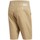 Vêtements Homme Shorts / Bermudas adidas Originals Daily Shorts Beige