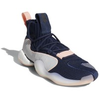 Chaussures Homme Basketball release adidas Originals Crazy BYW LVL X Violet