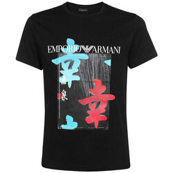 Vêtements cotton T-shirts & Polos Ea7 Emporio Armani BEACHWEAR Noir