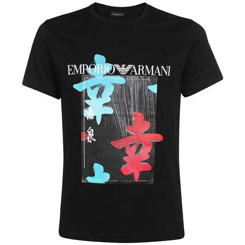 Vêtements Homme T-shirts & Polos EMPORIO ARMANI logo-embroidered crew sweatshirtni BEACHWEAR Noir