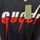 Vêtements Homme T-shirts manches courtes Gucci Wei Maglia T-shirt Gucci Wei Noir