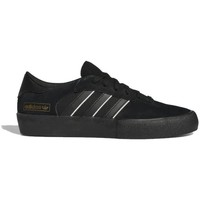 Chaussures Chaussures de Skate adidas Originals Matchbreak Super Noir