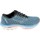 Chaussures Homme Running / trail Mizuno Wave Inspire Bleu Bleu