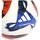 Accessoires Ballons de sport adidas Originals Tiro Competition Blanc