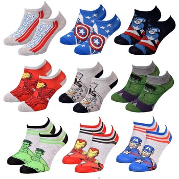 Sous-vêtements Garçon Chaussettes Marvel AVENGERS Pack de 9 Paires Sneaker SURPRISE Multicolore