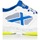 Chaussures Homme Tennis Munich 4032124 Blanc