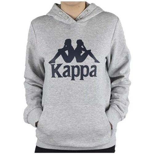 Vêtements Garçon Sweats Kappa Utilisez au minimum 1 chiffre ou 1 caractère spécial Gris