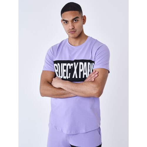Vêtements Homme T-shirts & Polos Project X Paris MSGM Kids tie-dye print cotton track shorts Blau Violet