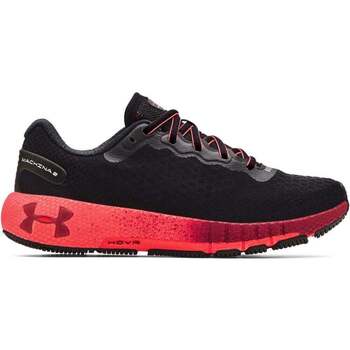 Chaussures running Sustainable Under armour Rival Terry Sweatpants Under Armour UA W HOVR Machina 2 CLRSHFT Noir