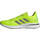 Chaussures Homme Running / trail adidas Originals SUPERNOVA M Jaune