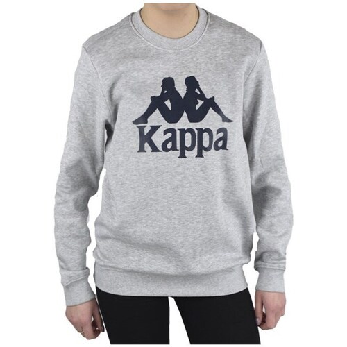 Vêtements Garçon Sweats Kappa Sertum Junior Sweatshirt Gris