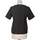 Vêtements Femme T-shirts & Polos Mango top manches courtes  34 - T0 - XS Noir Noir