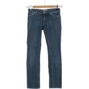 Diesel high-waist super-skinny jeans