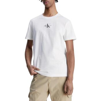 Vêtements Homme Zebra Hooded Sweatshirt Calvin Klein Jeans  Blanc