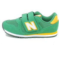 New Balance Revive the 580 with OG Rollbar