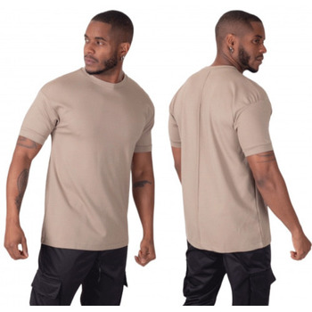 Uniplay Tee shirt homme oversize taupe UPT980 - S Beige