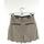 Vêtements Femme Shorts / Bermudas The Kooples Mini short en laine Gris
