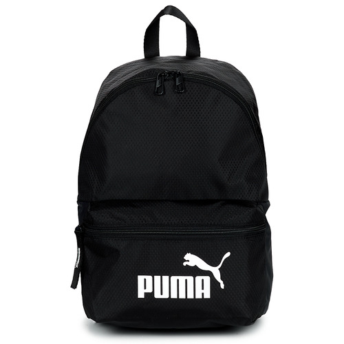 Sacs Kylie Jenner is once again giving us a sneak peek of what s to come from Match Puma Match Puma CORE BASE BACKPACK Noir