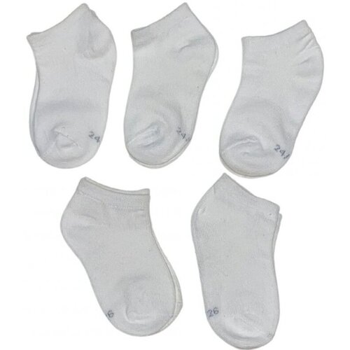 Sous-vêtements Garçon Chaussettes Twinday 5 paires de Socquettes Bébé Mixte UNI Blanc