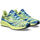 Chaussures Enfant Running / trail Asics GEL-NOOSA TRI 15 GS Jaune
