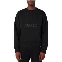 Vêtements Homme Sweats Kenzo Embroidered Tiger Sweatshirt Black Noir