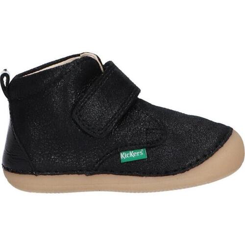 Chaussures Enfant Boots Adidas Kickers 915395-10 SABIO 915395-10 SABIO 