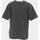 Vêtements Fille T-shirts manches courtes Le Temps des Cerises Tsh g munsongi black Noir