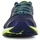 Chaussures Homme Running / trail the Mizuno WAVE SKY Bleu
