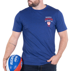 Vêtements Homme Newlife - Seconde Main Ruckfield T-shirt coton biologique col rond Bleu