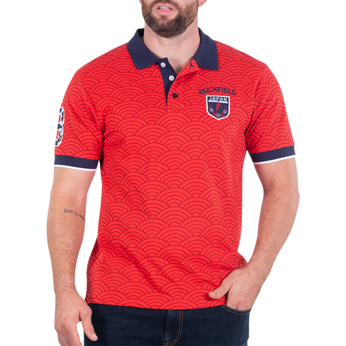 Vêtements Homme and Polos manches courtes Ruckfield and Polo coton biologique Rouge