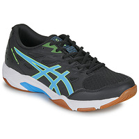Asics TRAIL SCOUT 2 mens Running Trainers in Marine