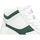 Chaussures Femme Multisport Diadora Game Low High Waxed White Fogliame 501.159657C1161 Blanc