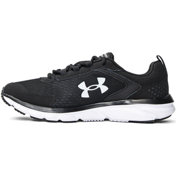 Chaussures Homme Baskets mode Under ICON ARMOUR 3024590-001 Noir