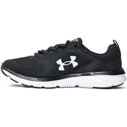 Chaussures Homme Baskets mode Under Armour hoodie 3024590-001 Noir