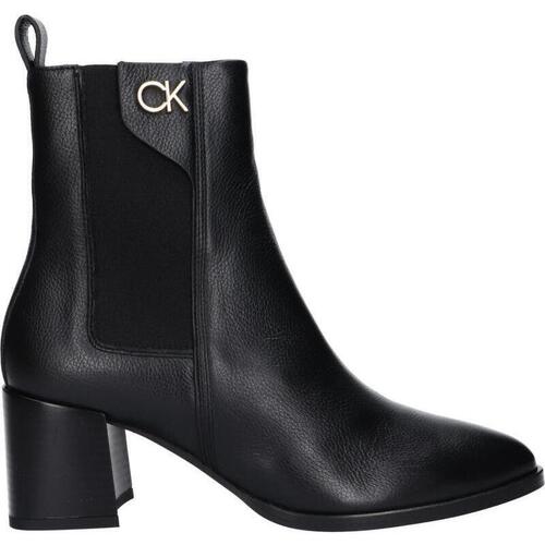 Chaussures Femme Bottes Calvin Klein Track Jeans HW0HW01814 ALMOND CHELSEA BOOT HW0HW01814 ALMOND CHELSEA BOOT 