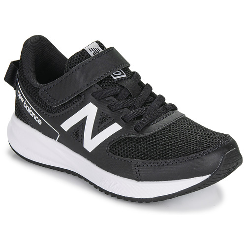 brownwhitegreenorangeyellow Enfant Running / trail New Balance 570 Noir